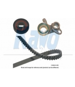 KAVO PARTS - DKT2014 - 